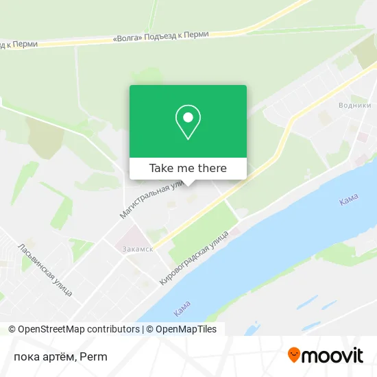 пока артём map