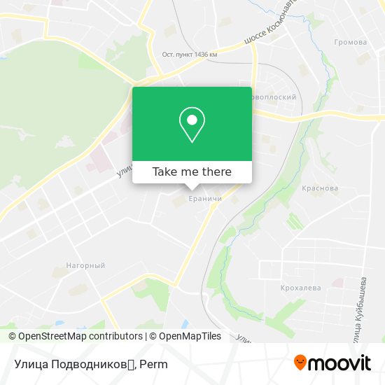Улица Подводников🚘 map