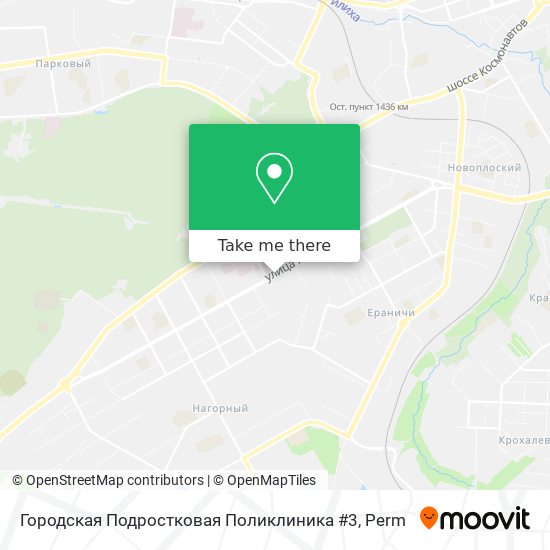 Городская Подростковая Поликлиника #3 map