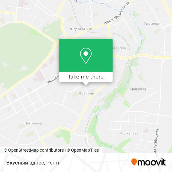 Вкусный адрес map