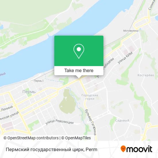 Пермский государственный цирк map