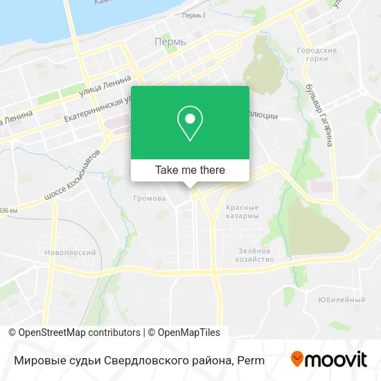 Мировые судьи Свердловского района map