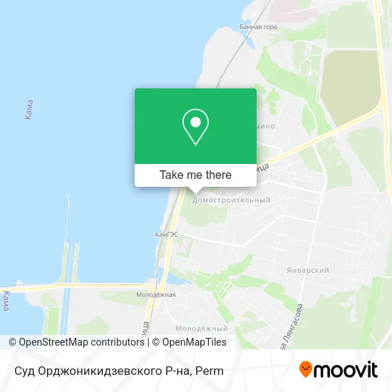 Суд Орджоникидзевского Р-на map