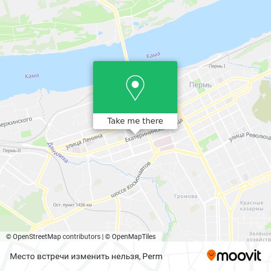 Место встречи изменить нельзя map