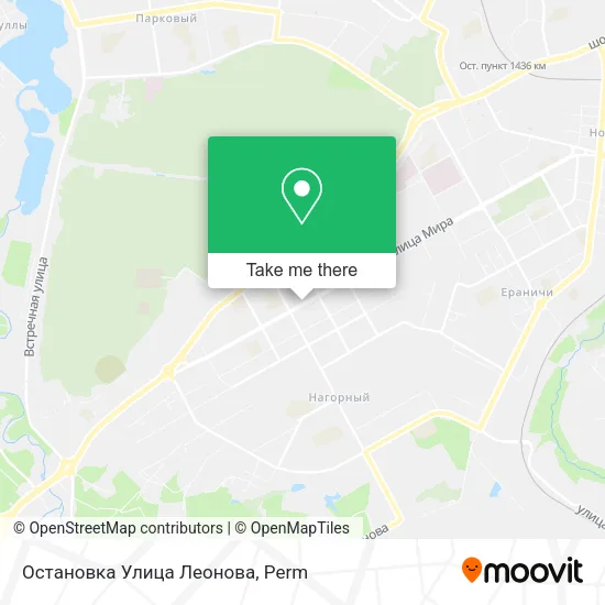 Остановка  Улица Леонова map