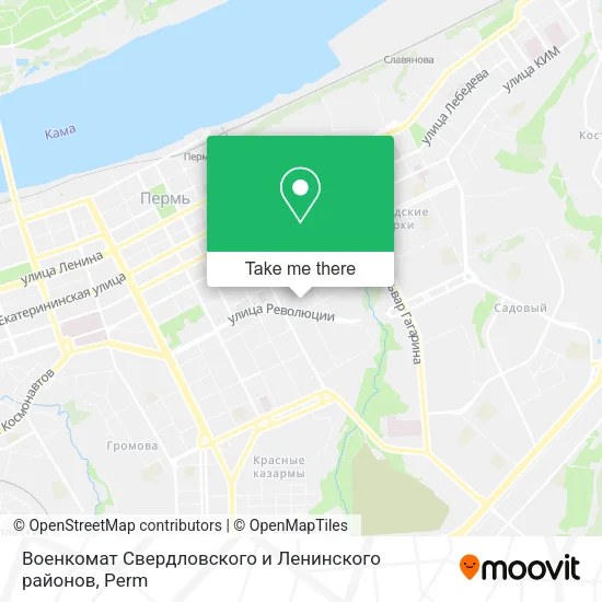 Военкомат Свердловского и Ленинского районов map