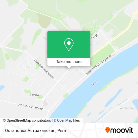 Остановка Астраханская map