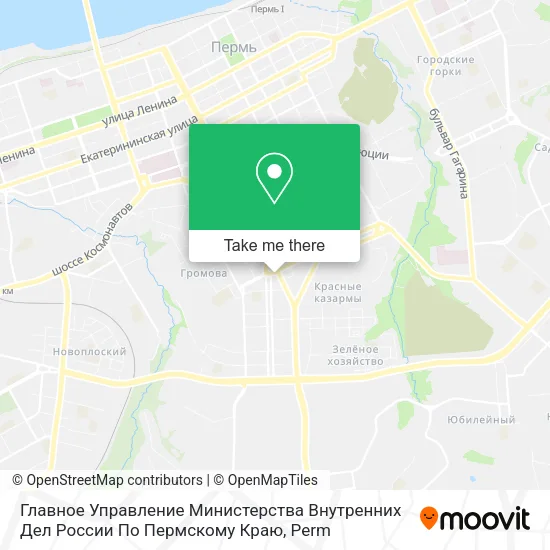 Главное Управление Министерства Внутренних Дел России По Пермскому Краю map