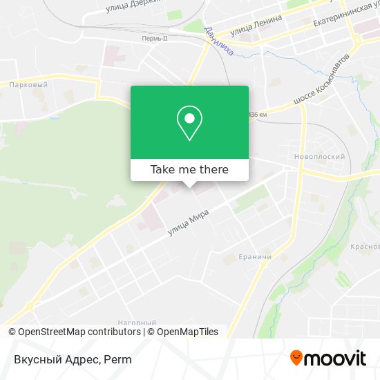 Вкусный Адрес map