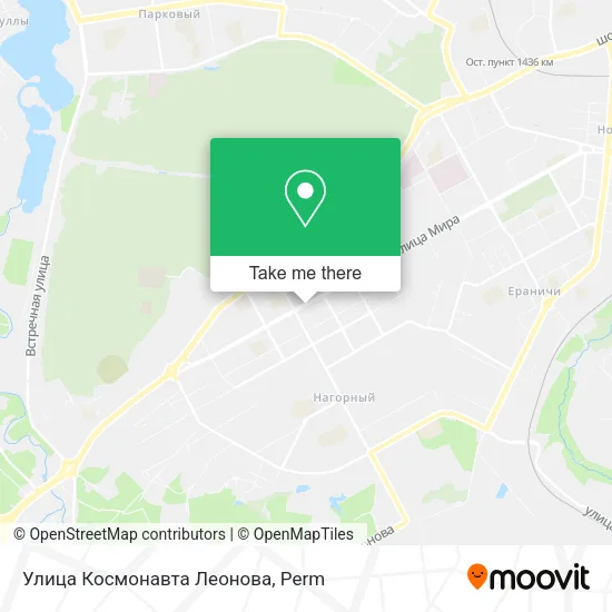 Улица Космонавта Леонова map