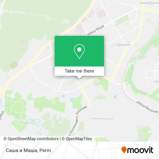 Саша и Маша map