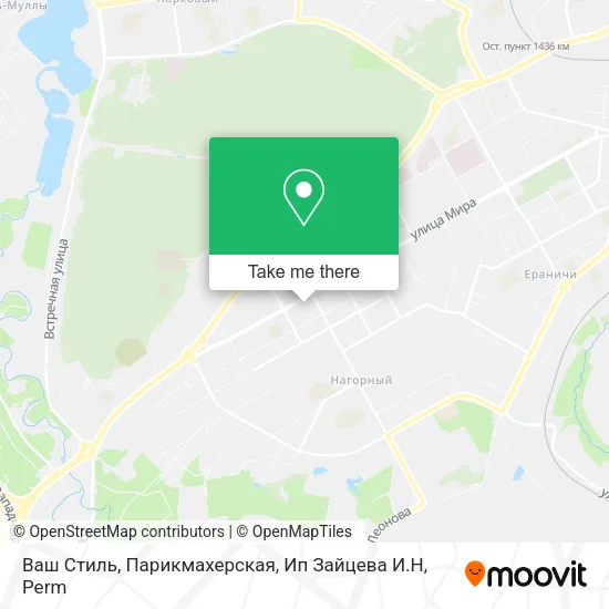 Ваш Стиль, Парикмахерская, Ип Зайцева И.Н map
