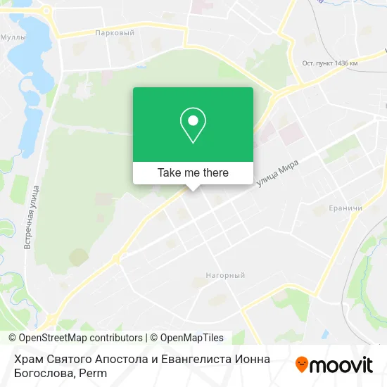 Храм Святого Апостола и Евангелиста Ионна Богослова map