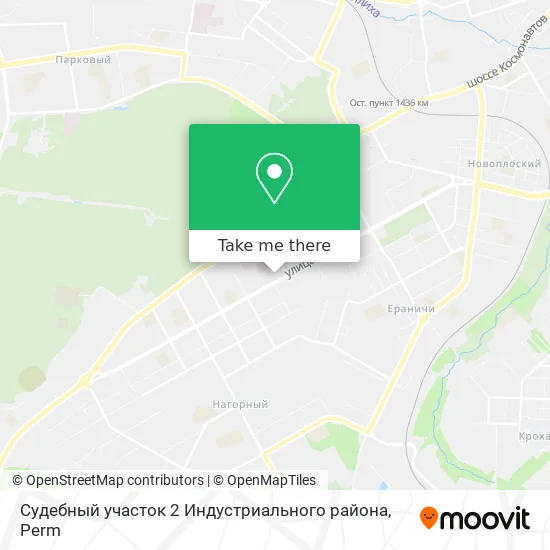Судебный участок 2 Индустриального района map
