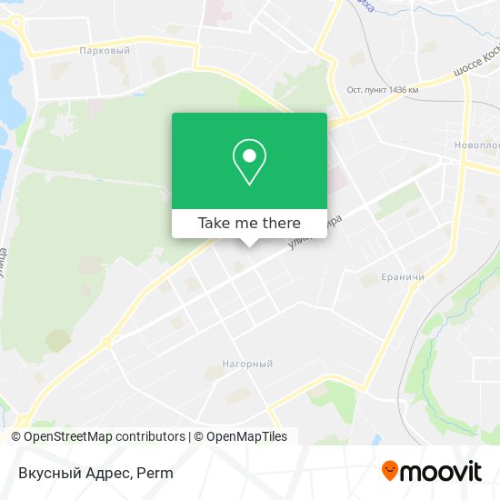 Вкусный Адрес map