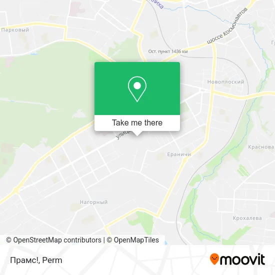 Прамс! map
