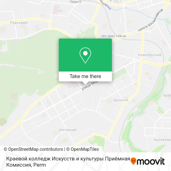 Краевой колледж Искусств и культуры Приёмная Комиссия map