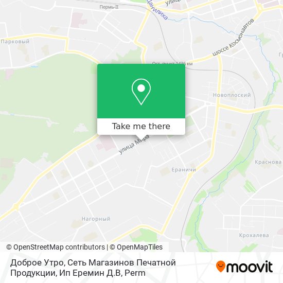 Доброе Утро, Сеть Магазинов Печатной Продукции, Ип Еремин Д.В map