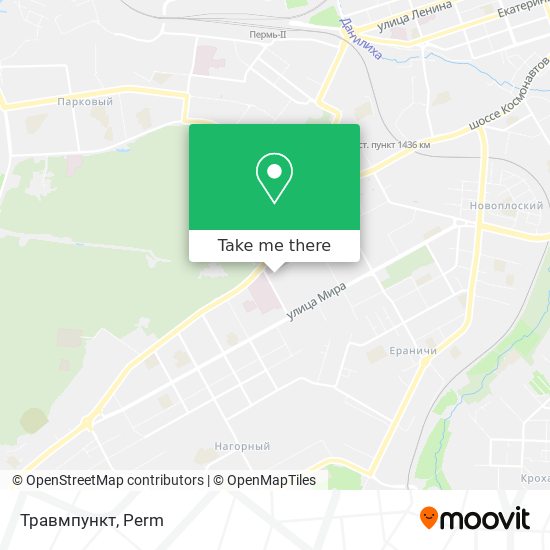 Травмпункт map