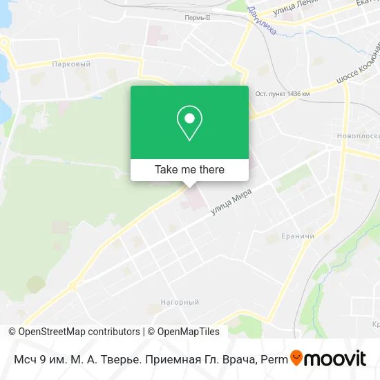 Мсч 9 им. М. А. Тверье. Приемная Гл. Врача map