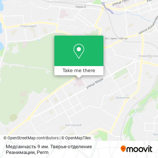 Медсанчасть 9 им. Тверье-отделение Реанимации map