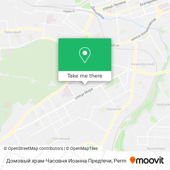 Домовый храм-Часовня Иоанна Предтечи map