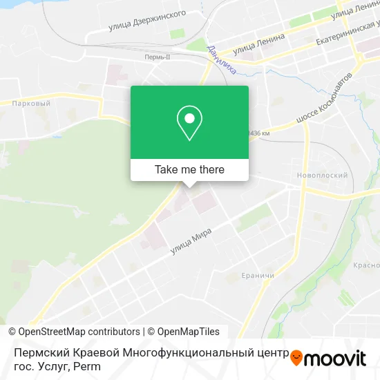 Пермский Краевой Многофункциональный центр гос. Услуг map