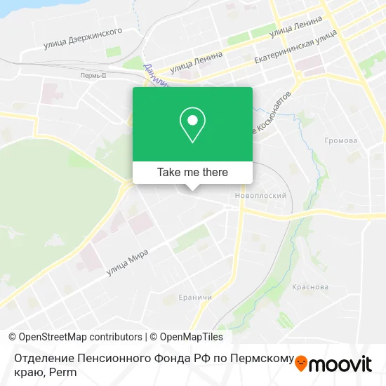 Отделение Пенсионного Фонда РФ по Пермскому краю map