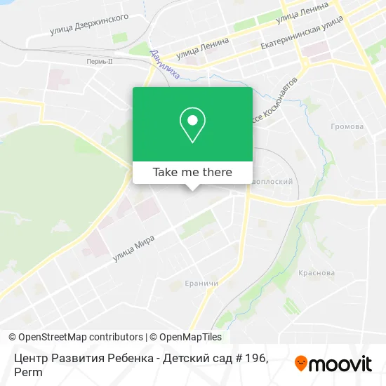 Центр Развития Ребенка - Детский сад # 196 map