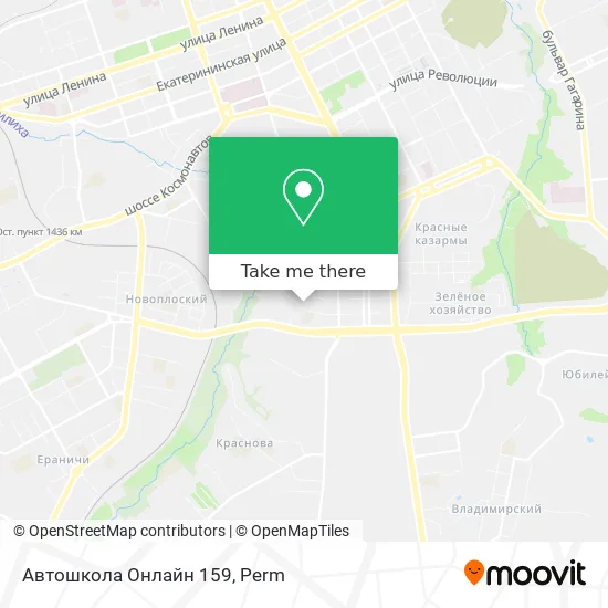 Автошкола Онлайн 159 map