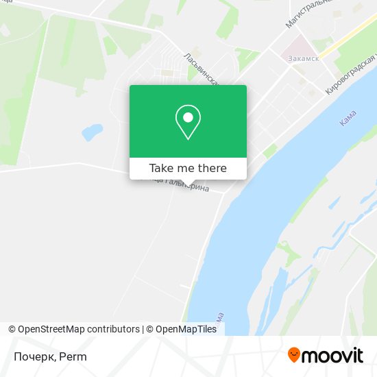 Почерк map