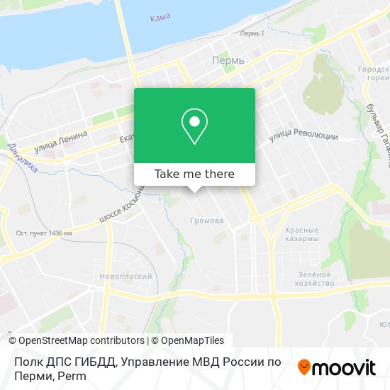 Полк ДПС ГИБДД, Управление МВД России по Перми map