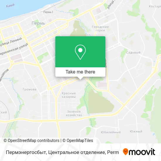 Пермэнергосбыт, Центральное отделение map