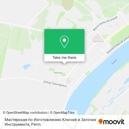 Мастерская по Изготовлению Ключей и Заточке Инструмента map