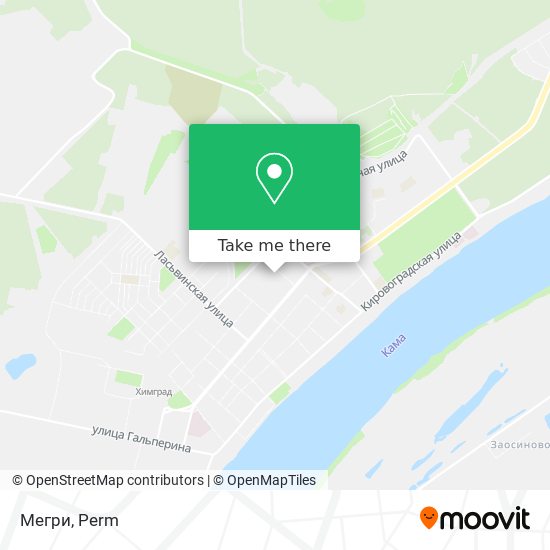 Мегри map