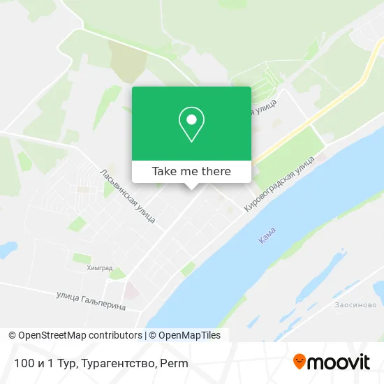 100 и 1 Тур, Турагентство map