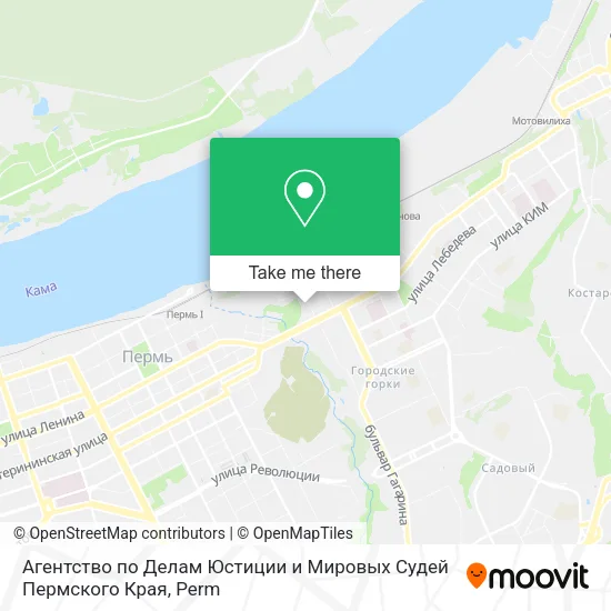 Агентство по Делам Юстиции и Мировых Судей Пермского Края map
