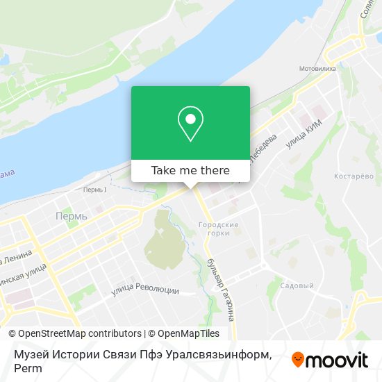 Музей Истории Связи Пфэ Уралсвязьинформ map