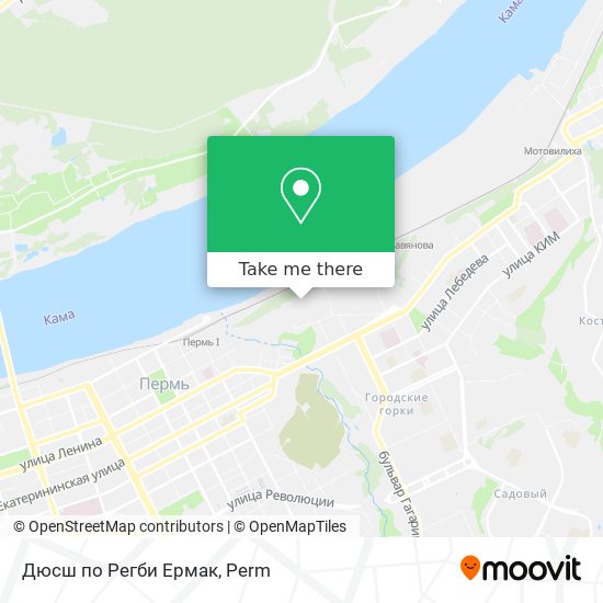 Дюсш по Регби Ермак map
