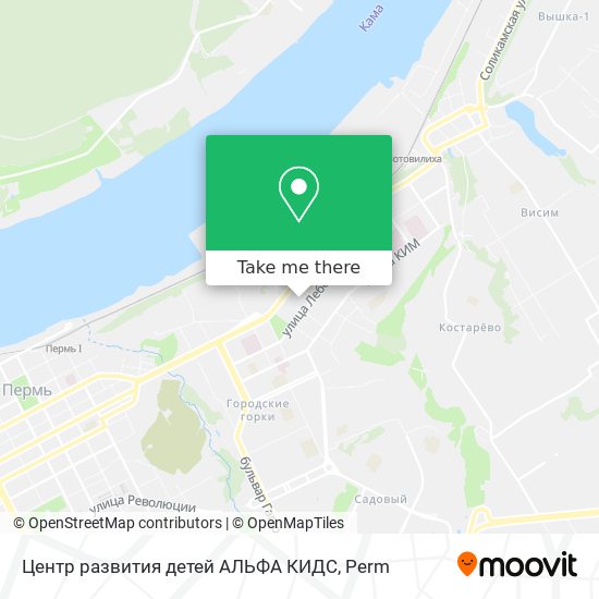 Центр развития детей АЛЬФА КИДС map
