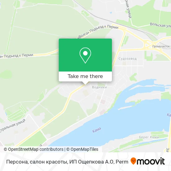 Персона, салон красоты, ИП Ощепкова А.О map
