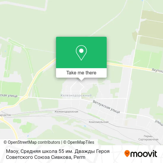 Маоу, Средняя школа 55 им. Дважды Героя Советского Союза Сивкова map