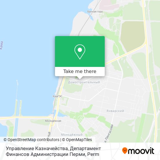 Управление Казначейства, Департамент Финансов Администрации Перми map