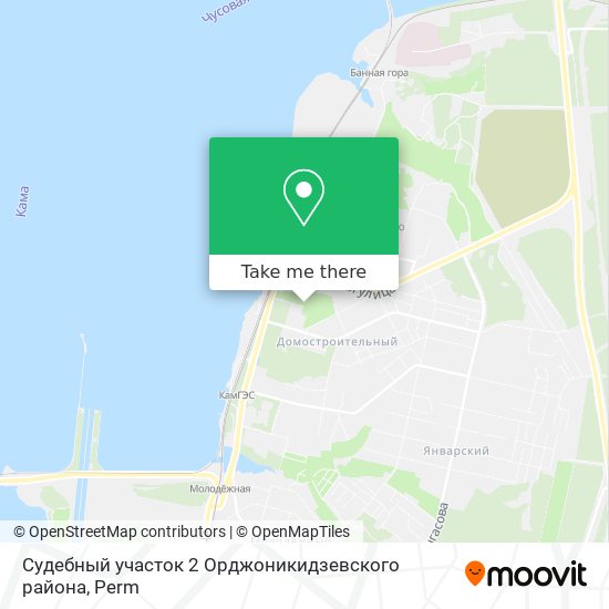 Судебный участок 2 Орджоникидзевского района map