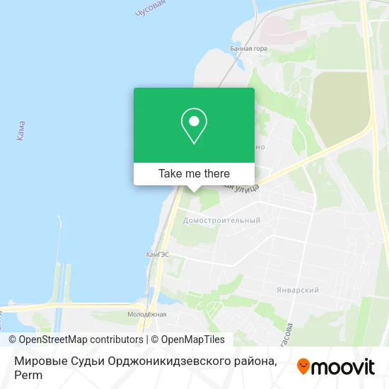 Мировые Судьи Орджоникидзевского района map