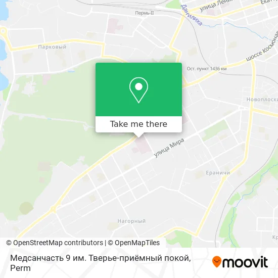 Медсанчасть 9 им. Тверье-приёмный покой map