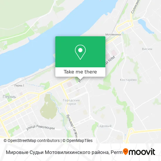 Мировые Судьи Мотовилихинского района map