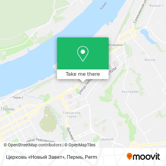 Церковь «Новый Завет», Пермь map