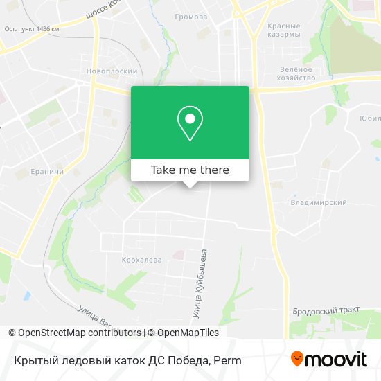 Крытый ледовый каток ДС Победа map