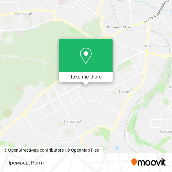 Премьер map